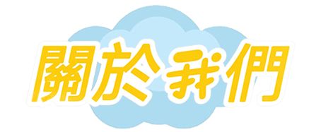 示例圖片