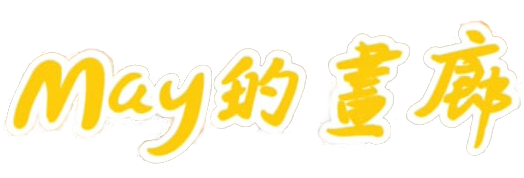 示例圖片