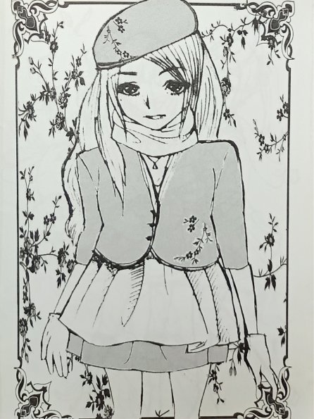 17