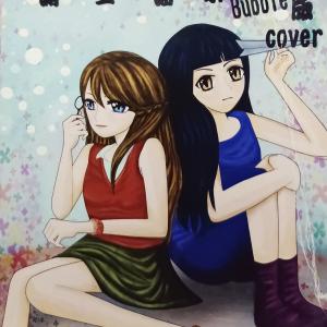 May-gallery